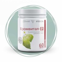 Хромвитал-Р